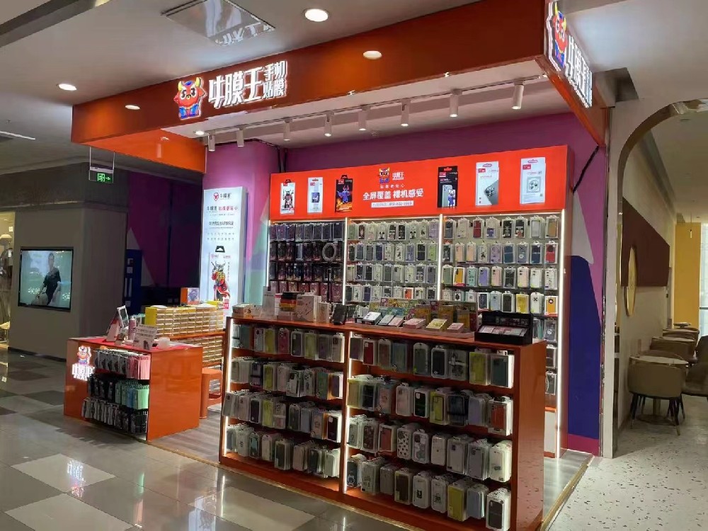 加盟店案例展示