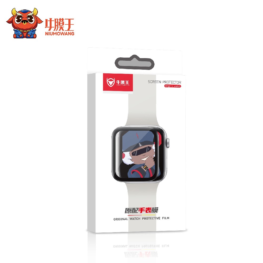 手表膜有必要貼嗎?