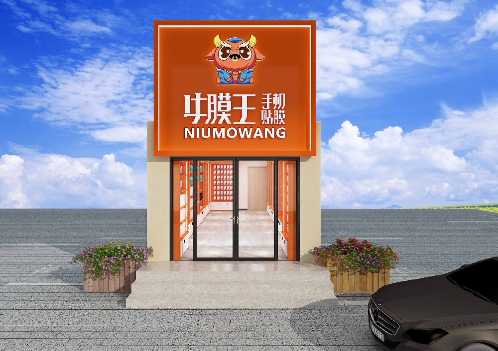 開一家手機(jī)貼膜店有商機(jī)嗎？