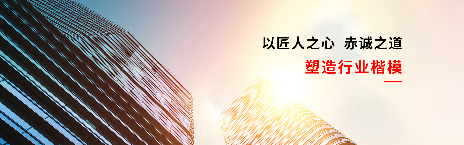 山東牛膜王信息科技有限公司